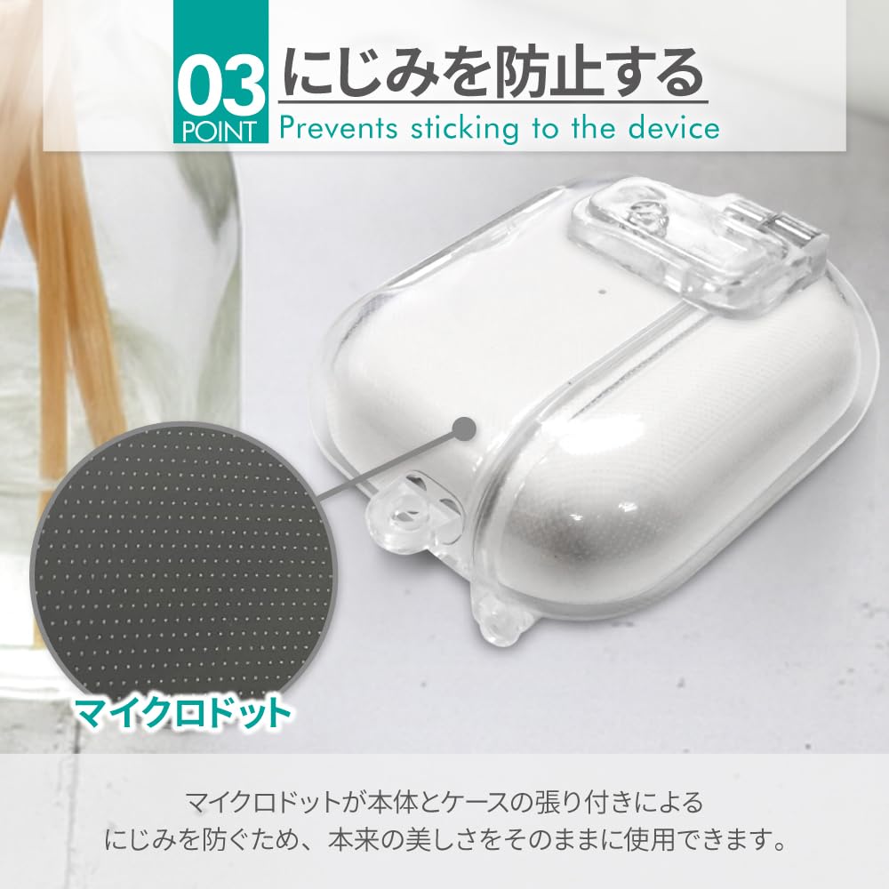 Amazon | シズカウィル AirPodsPro3用 ケース クリアケース TPU素材